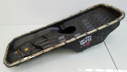 Поддон Масляный картер ДВС Nissan Laurel 2001