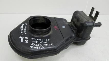 Резонатор воздушного фильтра Nissan Teana 2008