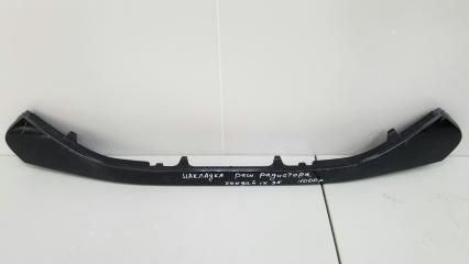 Запчасть молдинг решетки радиатора Hyundai IX35 4WD 2009—2013