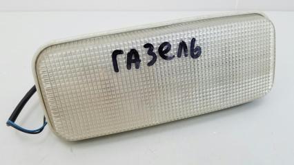 Плафон освещения Газ Газель 2004