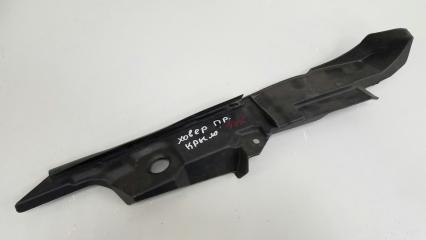 Запчасть пыльник крыла передний правый Great Wall Hover H6 2013 2011—2017