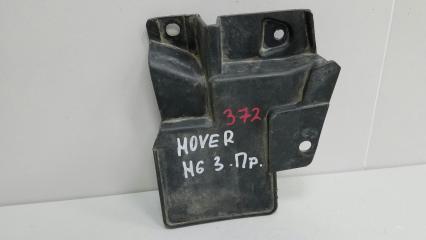 Запчасть брызговик задний правый Great Wall Hover H6 2013 2011—2017