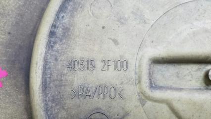 Колпак колеса Primera 1995—2000 P11 QG18DD 1.8л