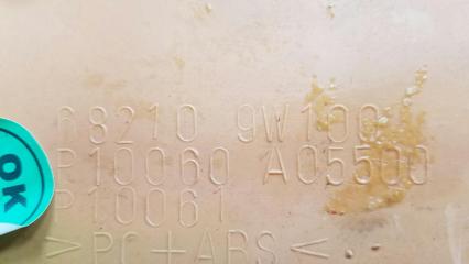 Молдинг торпеды накладка дерево Teana 2008 J31 VQ23 2.3л