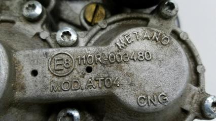 Редуктор Гбо газовое оборудование Газель 2004 ЗМЗ 406.3