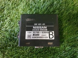 Блок управления светом Nissan Teana 2006 Б/У Блок управления светом Nissan Teana 2006