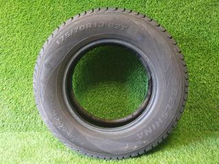 Комплект из 2-х Шина зимняя 175/70R13 Belshina bel 347