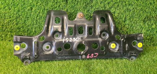 Фото запчасти защита двигателя железная Lexus IS250 2008 Б/У запчасть Запчасть защита двигателя железная Lexus IS250 2008