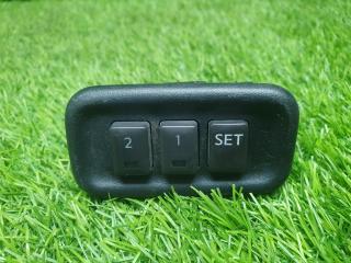 Блок управления джойстик пульт сидений передний левый Nissan Teana 2006 Б/У Блок управления джойстик пульт сидений передний левый Nissan Teana 2006