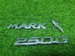 Запчасть эмблема Toyota Mark X 2005