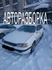 Запчасть двери Toyota Carina E Б/У Двери Toyota Carina E Б/У