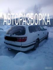 Двери Carina E Двери Carina E