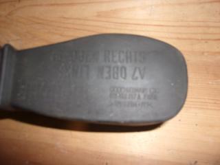 Ограничитель двери Audi A5