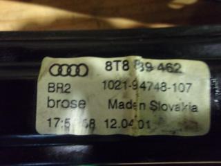 Стеклоподъемник задний левый A5