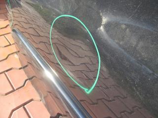Дверь передняя левая Citroen Xsara Picasso 1999-2010