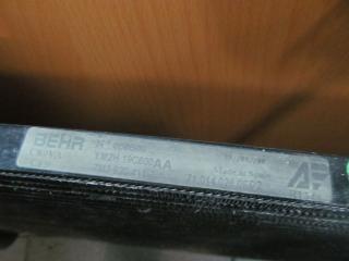 Радиатор кондиционера Galaxy 1 1995-2006
