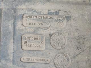 Бак топливный