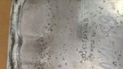 Кронштейн передний правый A4 B8 2008-2015