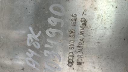 Кронштейн передний левый A4