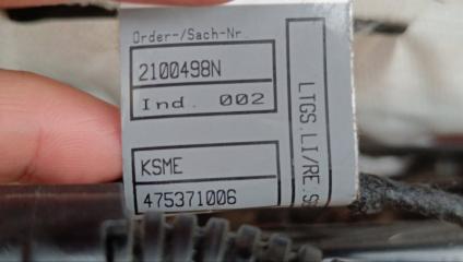 Сиденье переднее левое A6 2009 СЕДАН