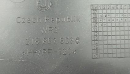 Обшивка двери багажника Superb