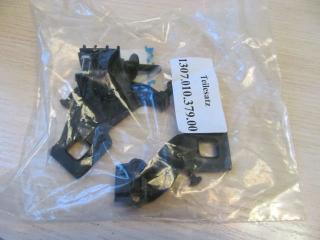 Запчасть крепление фары правое Audi A5