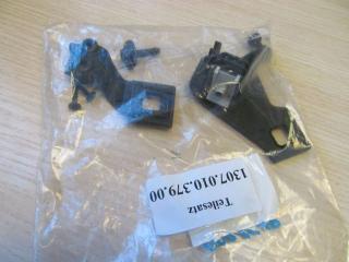 Запчасть крепление фары правое Audi A5