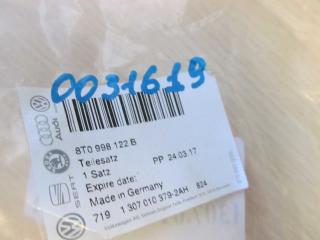 Крепление фары правое A5 8T 2008-2016