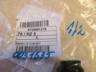 Крепление фары левое Audi A5 8T 2008-2016