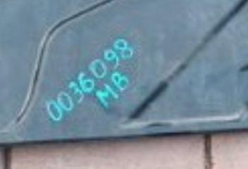 Защита правая C204 2013 СЕДАН