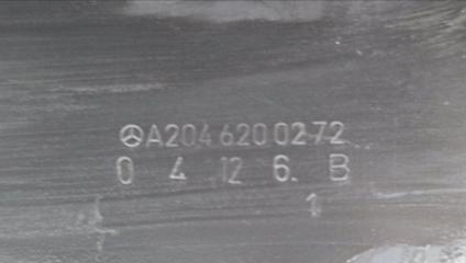 Передняя панель C204 2013 СЕДАН