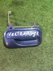 Запчасть ручка двери задняя правая Opel Vectra