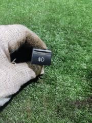 Запчасть кнопка противотуманных фар задняя LADA Kalina 2011