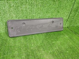 Фото запчасти площадка номерного знака задняя HAVAL F7X 2022 Б/У запчасть Запчасть площадка номерного знака задняя HAVAL F7X 2022