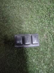 Запчасть кнопка памяти сидений передняя левая Infiniti QX50 2015