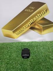 Фото запчасти кнопка антипробуксовочной системы Nissan Qashqai 2012 Б/У запчасть Запчасть кнопка антипробуксовочной системы Nissan Qashqai 2012