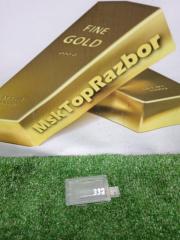 Запчасть подсветка двери Chrysler 300C