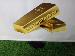 Запчасть молдинг двери задний правый Omoda C5 2022