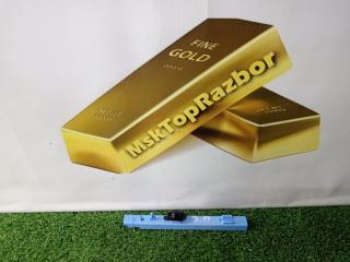 Запчасть антенна иммобилайзера задняя правая Omoda C5 2022