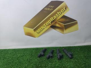 Запчасть форсунка топливная Omoda C5 2022