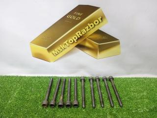 Запчасть болт гбц Audi A5 2019