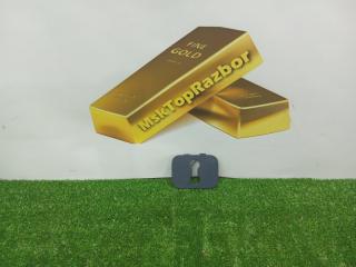 Запчасть накладка замка багажника Haval F7 2022