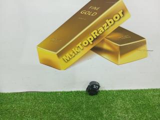 Запчасть кнопка стеклоподъемника задняя правая Ford Kuga 2018