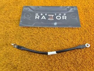 Запчасть клемма аккумулятор Voyah Free 2023