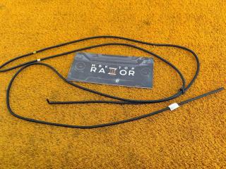 Запчасть шланг омывателя фар Voyah Free 2023