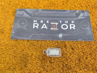 Запчасть плафон салона Land Rover RANGE ROVER 2014