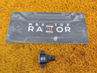 Запчасть датчик подушки безопасности передний правый Land Rover RANGE ROVER 2014