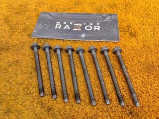 Запчасть болт гбц Land Rover RANGE ROVER 2014