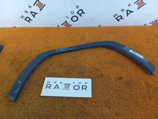 Запчасть расширитель крыла передний левый Toyota RAV4 2019