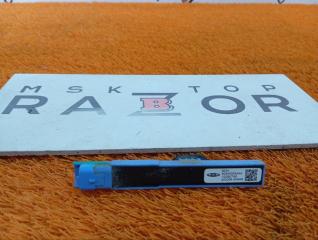 Запчасть антенна иммобилайзера Omoda C5 2023